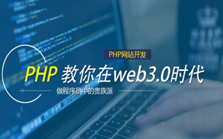 宜城 api php源码,下载的php源码怎么运行呢？